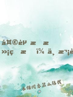 天赋拉满的我，下次还填非常简单